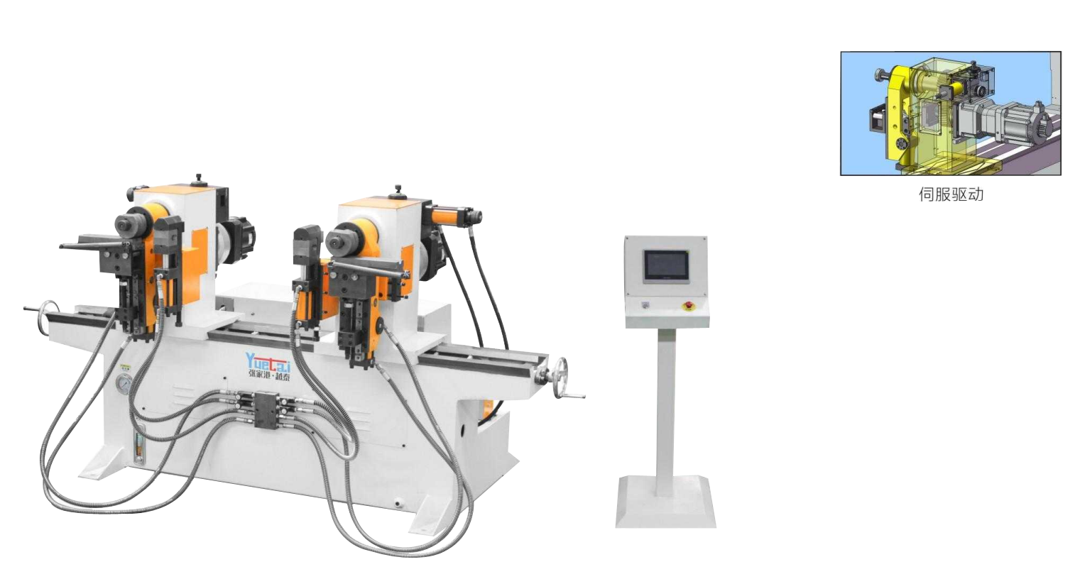 NC38 Servo Double Head Pipe Bending Machine