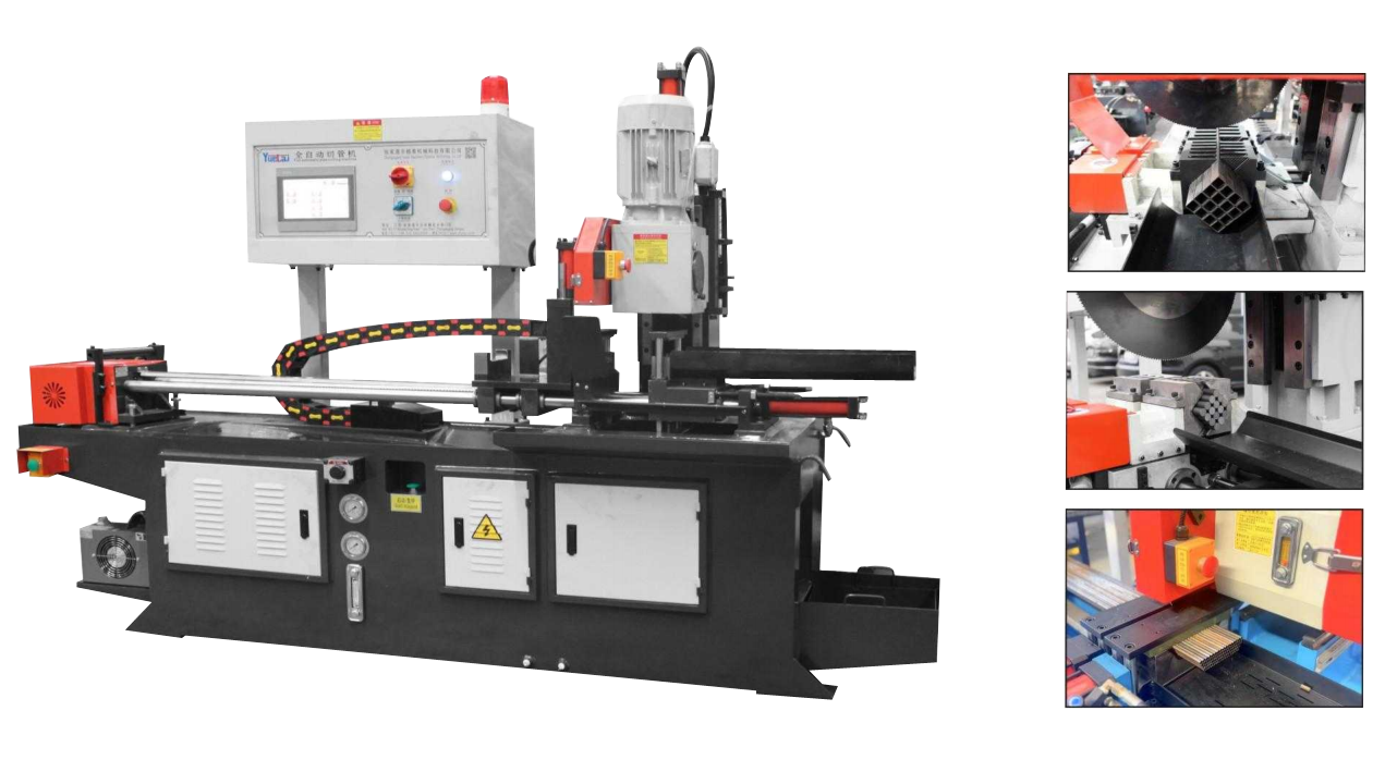 CNC375 Pipe Cutting Machine